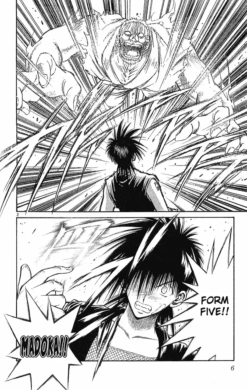 Flame of Recca Chapter 148 6